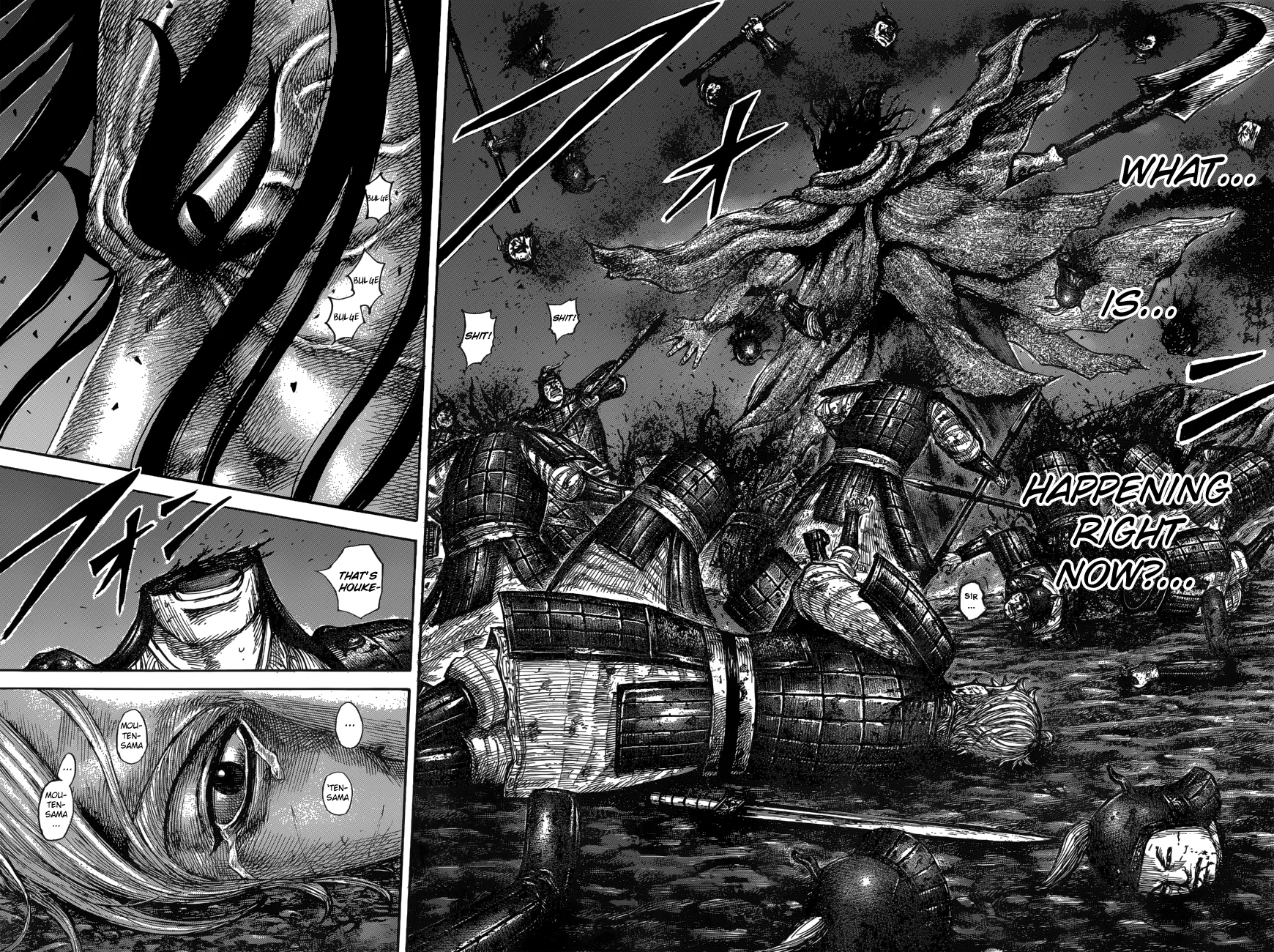 Kingdom Chapter 600 – Page 3