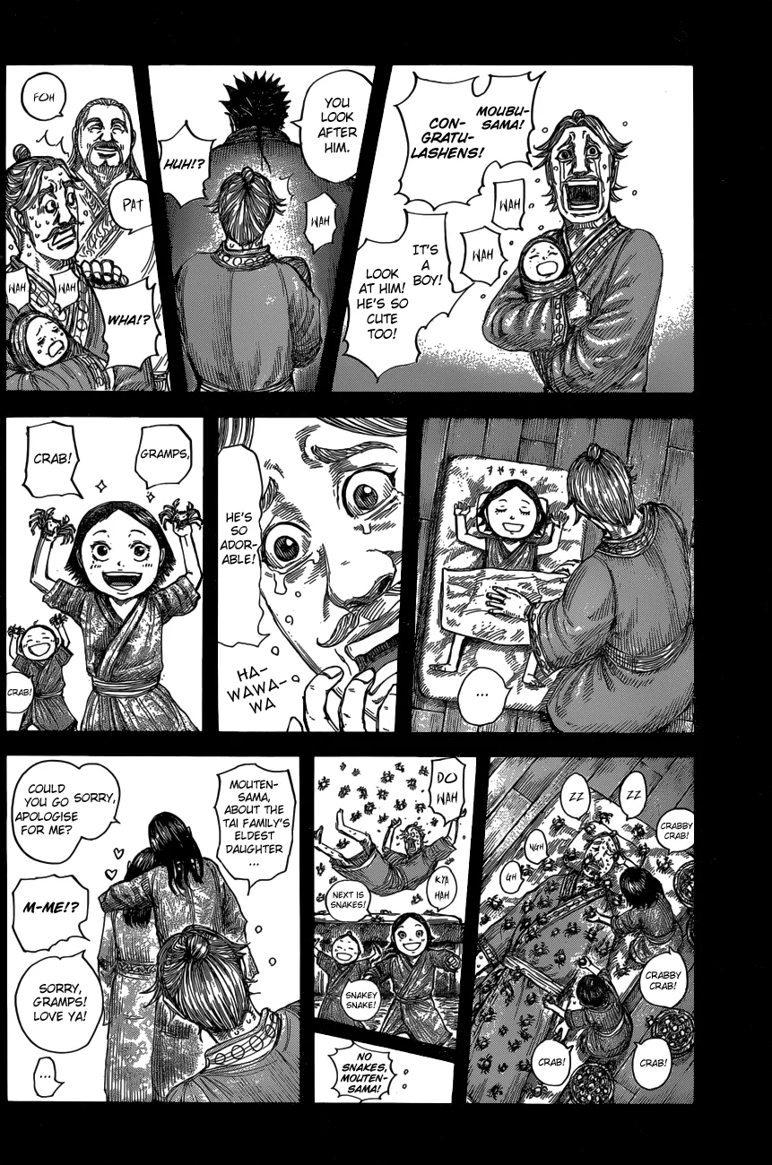 Kingdom Chapter 600 – Page 4