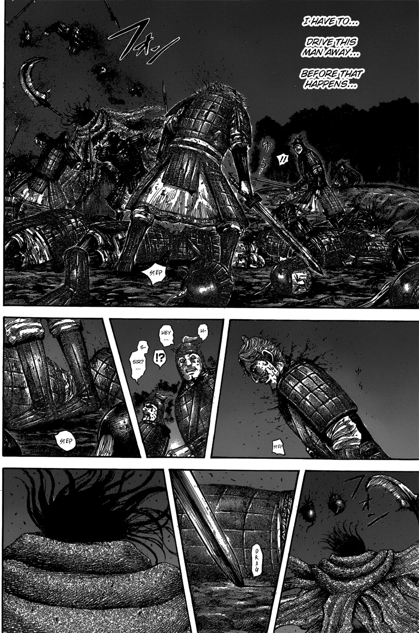 Kingdom Chapter 600 – Page 6