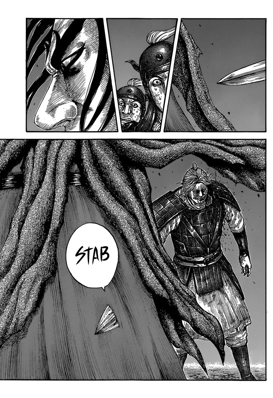 Kingdom Chapter 600 – Page 7