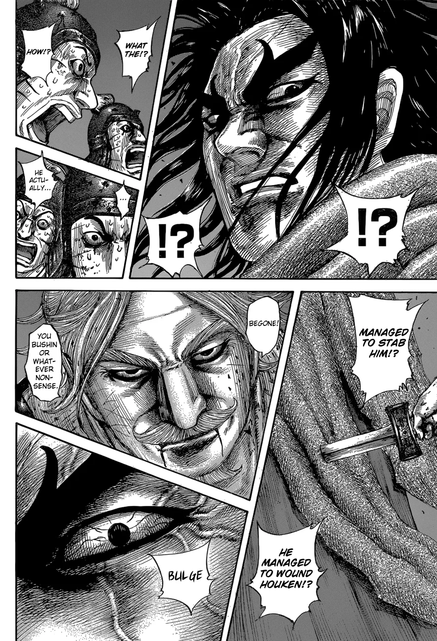 Kingdom Chapter 600 – Page 8