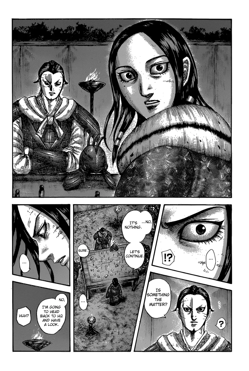 Kingdom Chapter 600 – Page 10