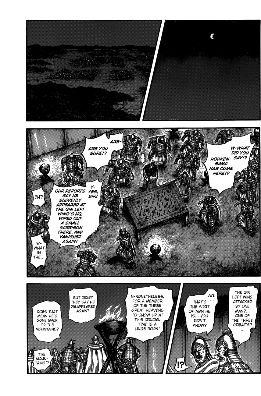 Kingdom Chapter 600 – Page 11