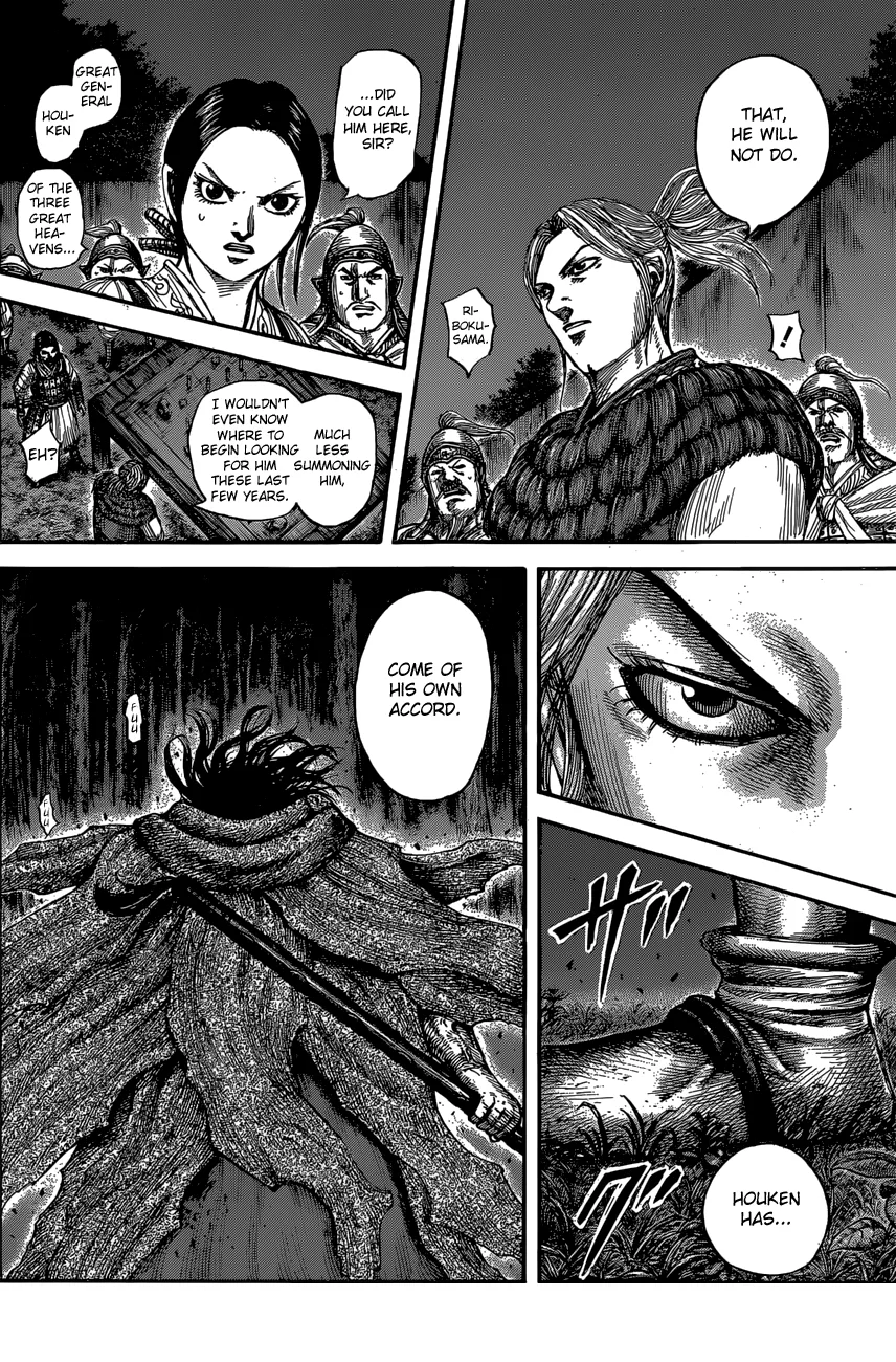 Kingdom Chapter 600 – Page 12