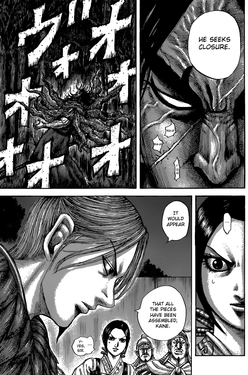 Kingdom Chapter 600 – Page 13