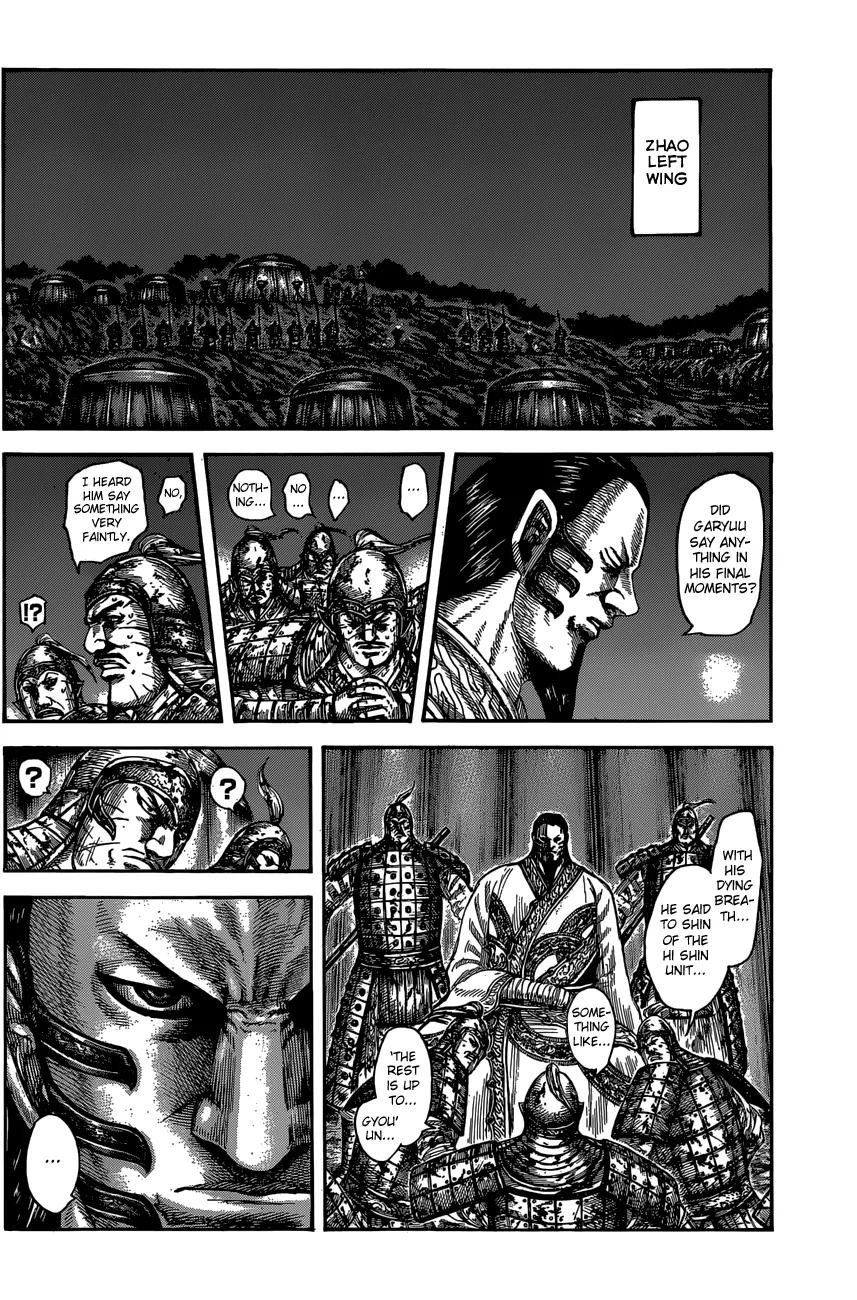 Kingdom Chapter 600 – Page 14