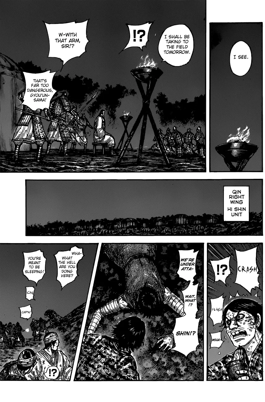 Kingdom Chapter 600 – Page 15