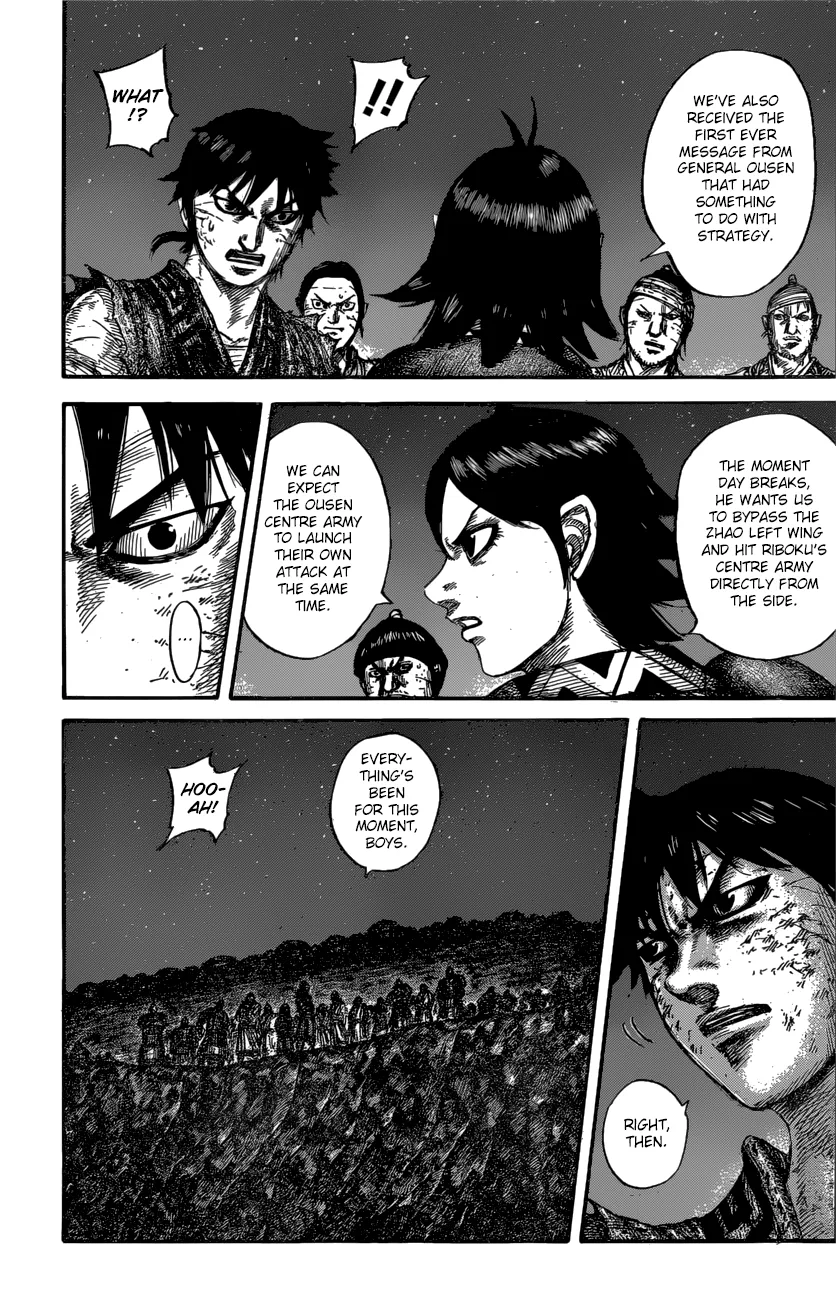 Kingdom Chapter 600 – Page 17