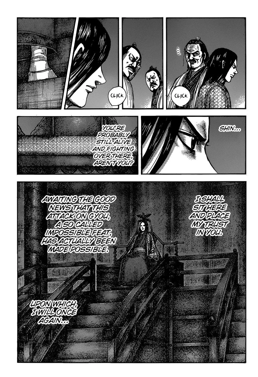 Kingdom Chapter 601 – Page 3