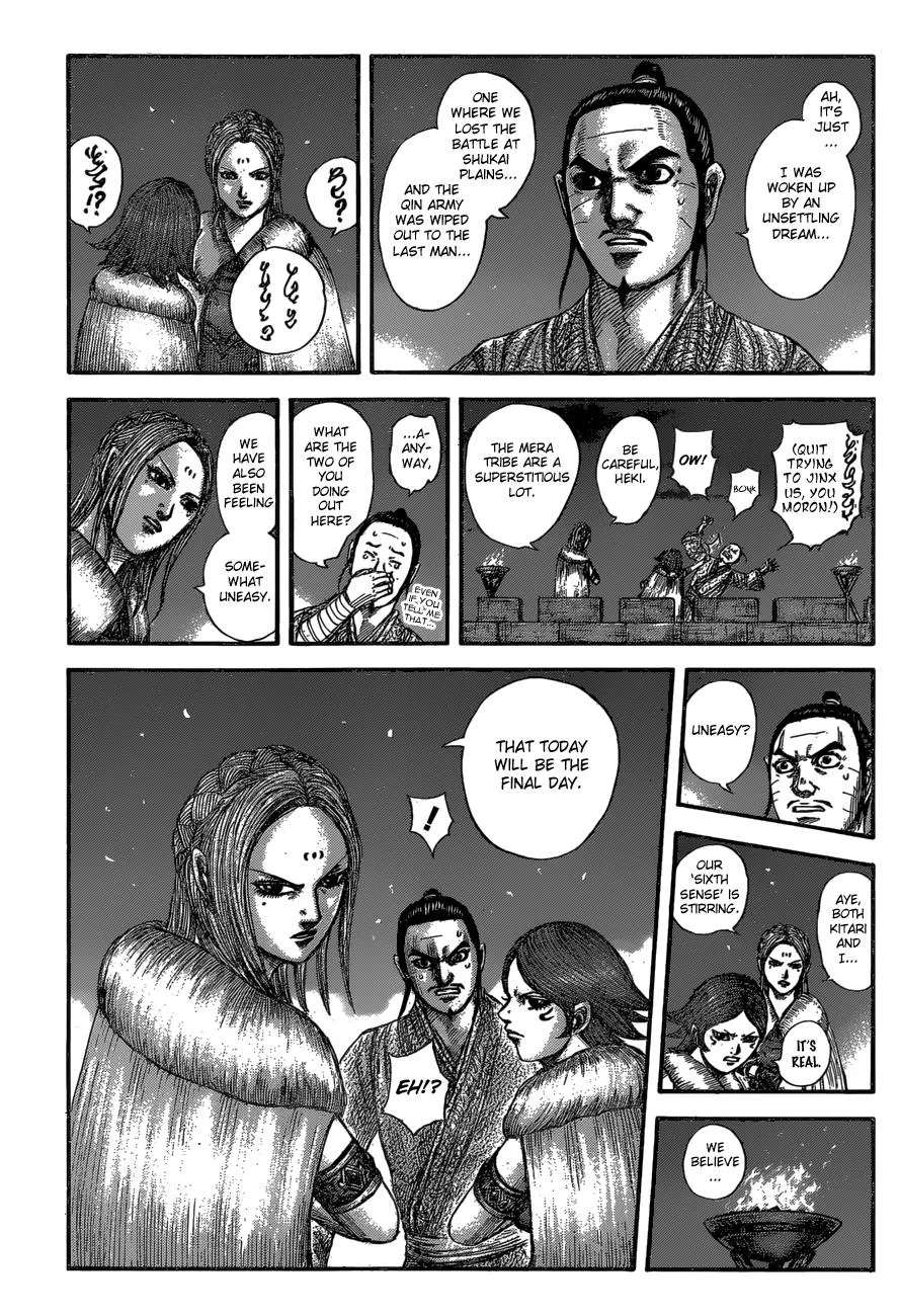 Kingdom Chapter 601 – Page 5