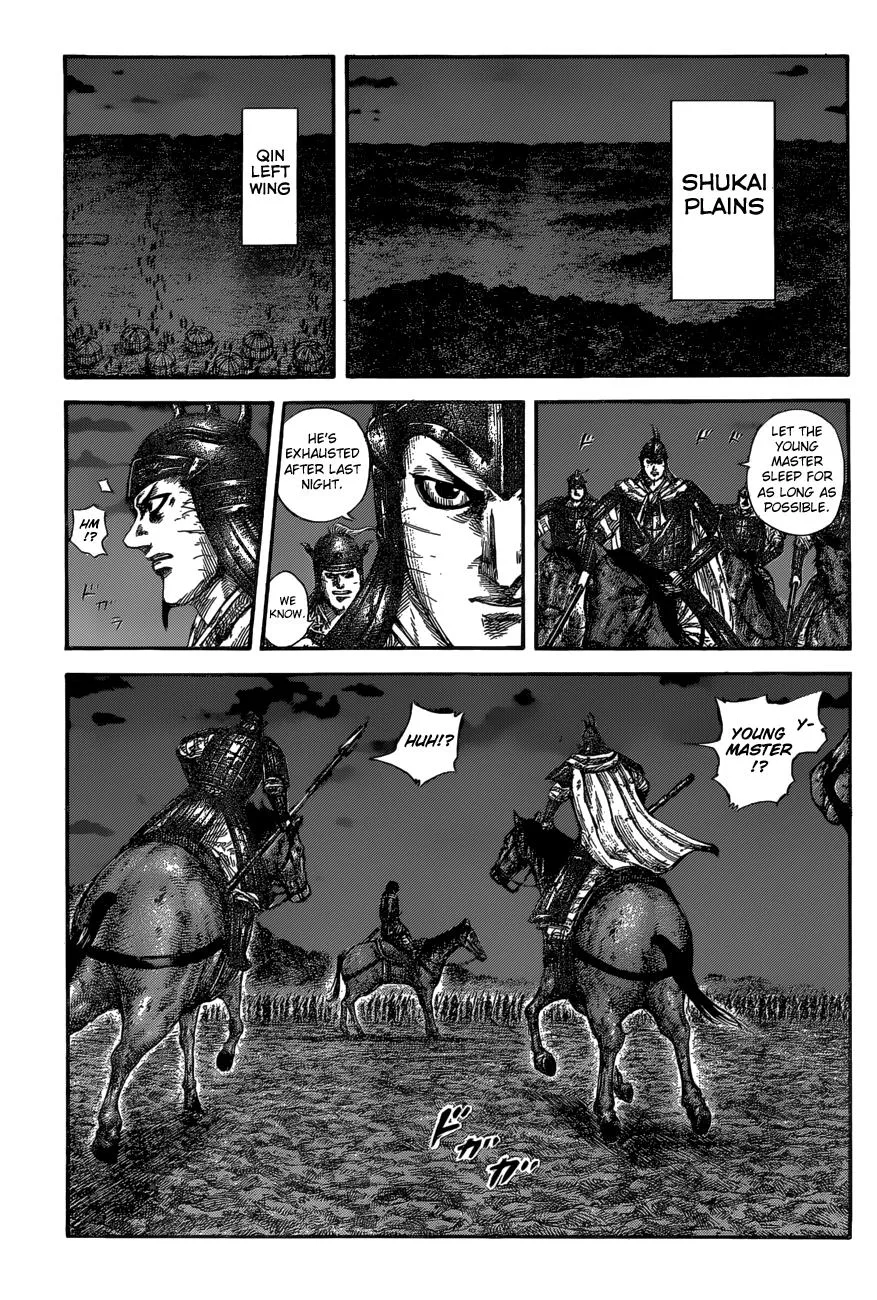Kingdom Chapter 601 – Page 7