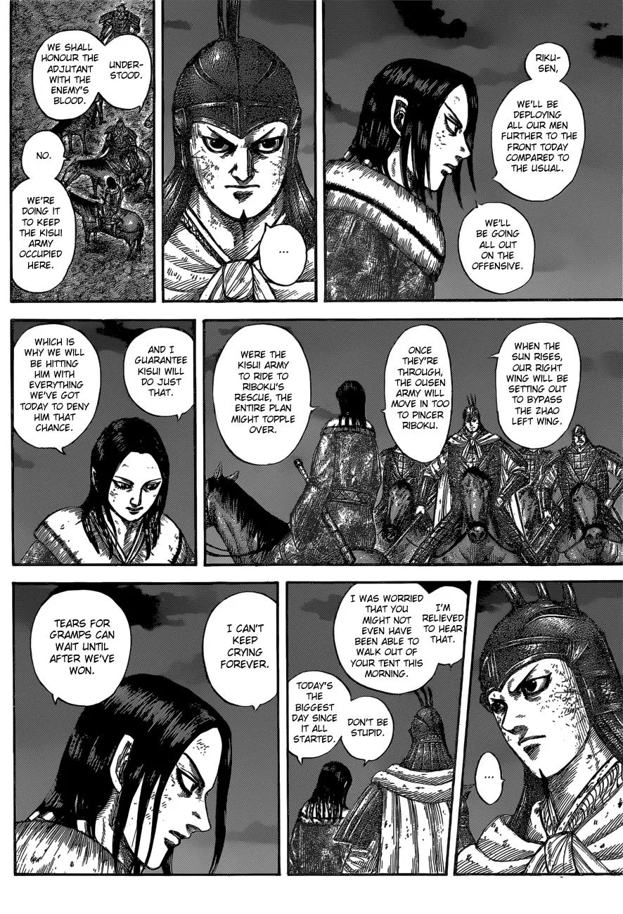 Kingdom Chapter 601 – Page 8