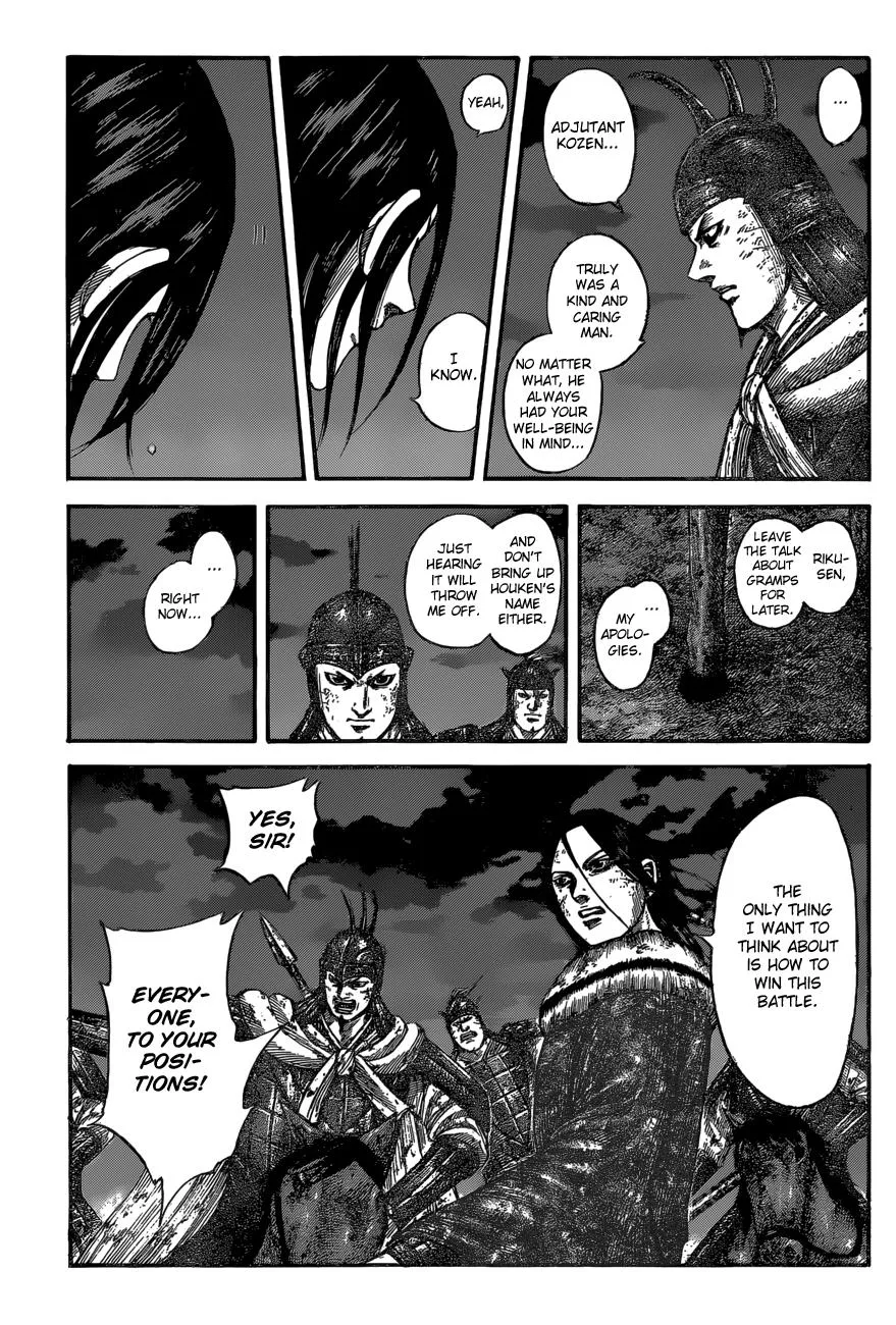 Kingdom Chapter 601 – Page 9