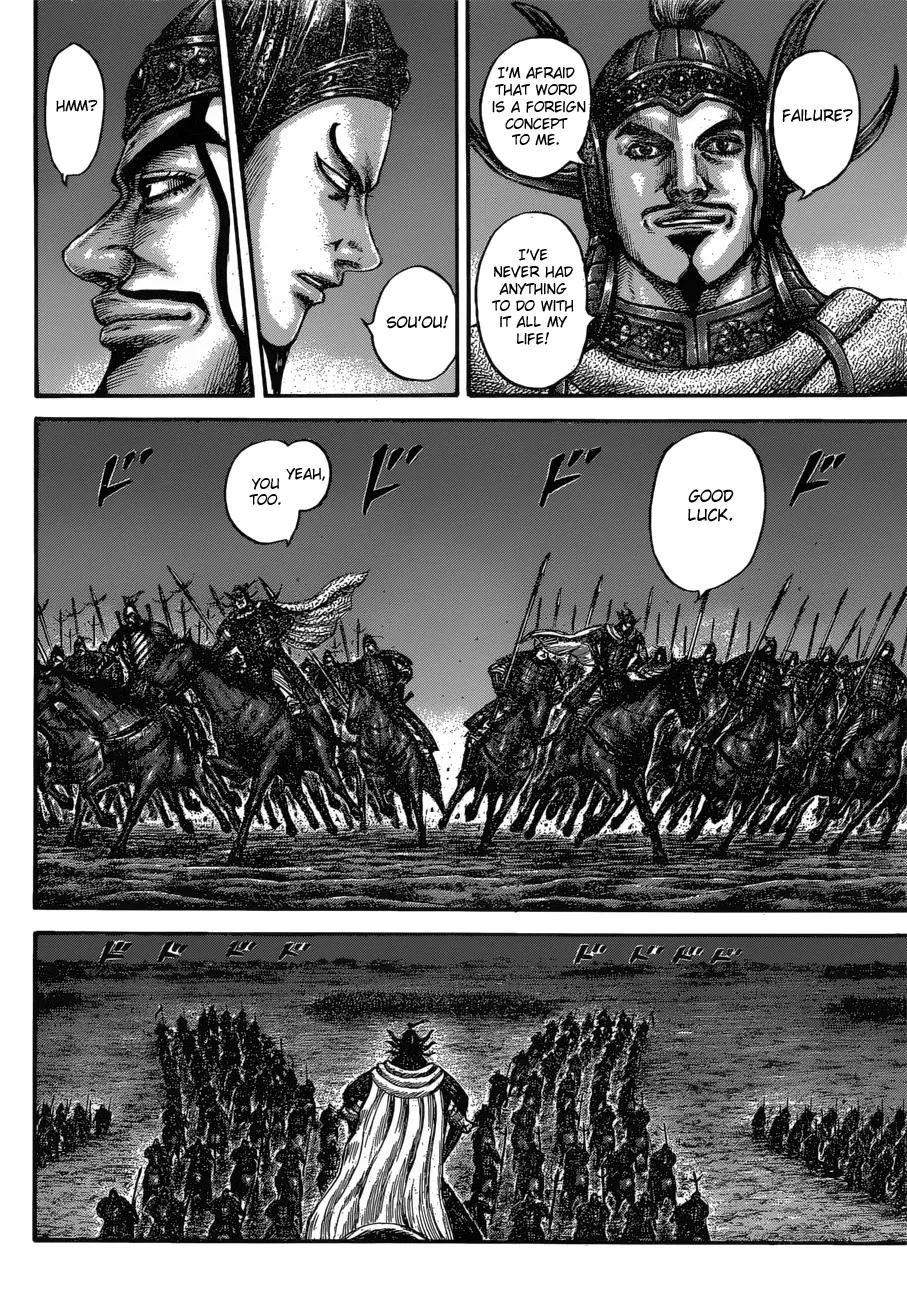 Kingdom Chapter 601 – Page 12
