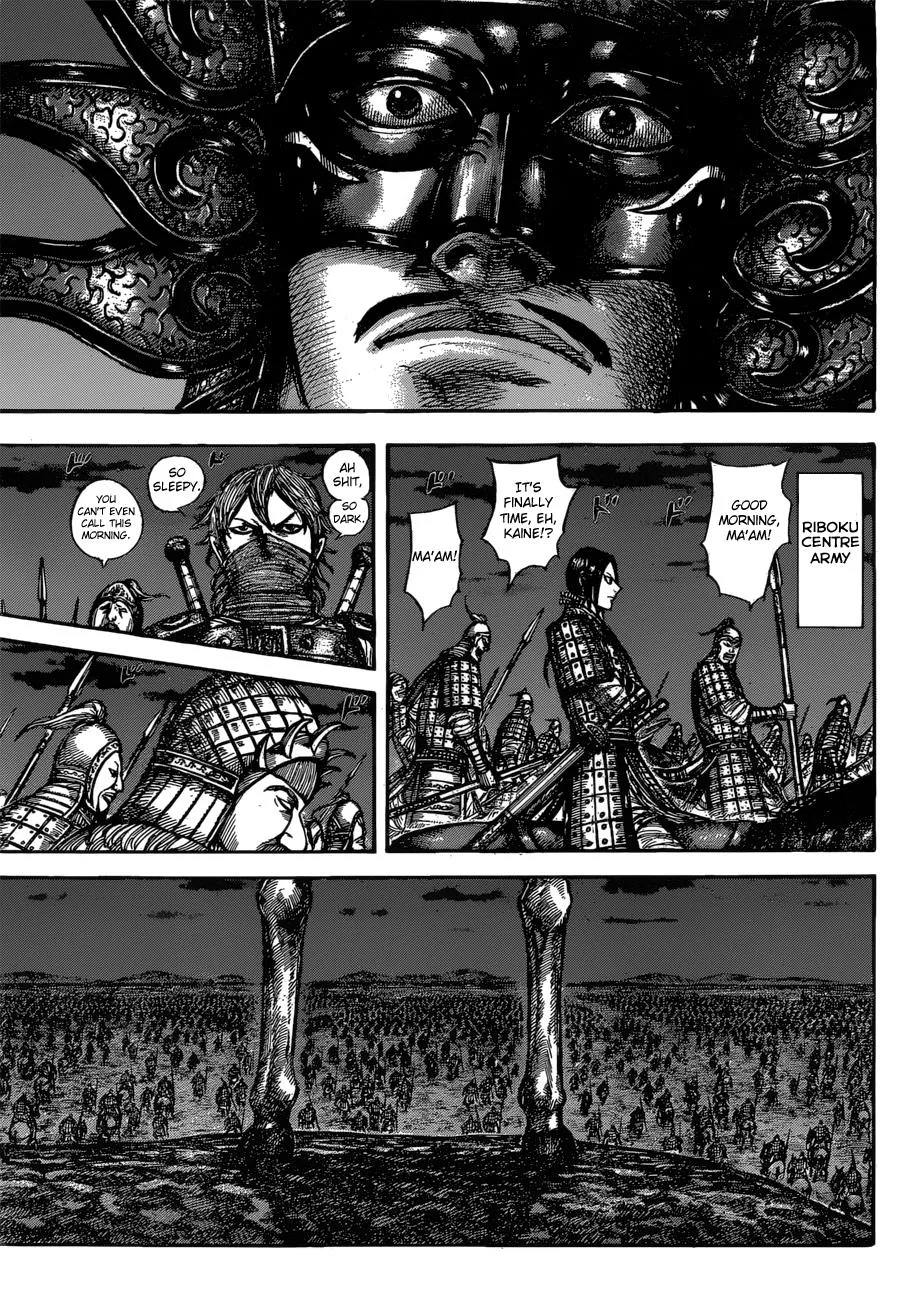 Kingdom Chapter 601 – Page 13