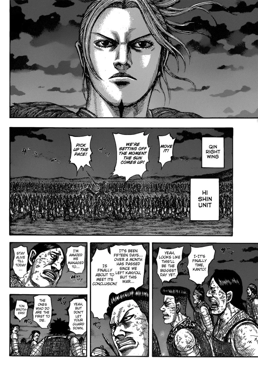 Kingdom Chapter 601 – Page 14