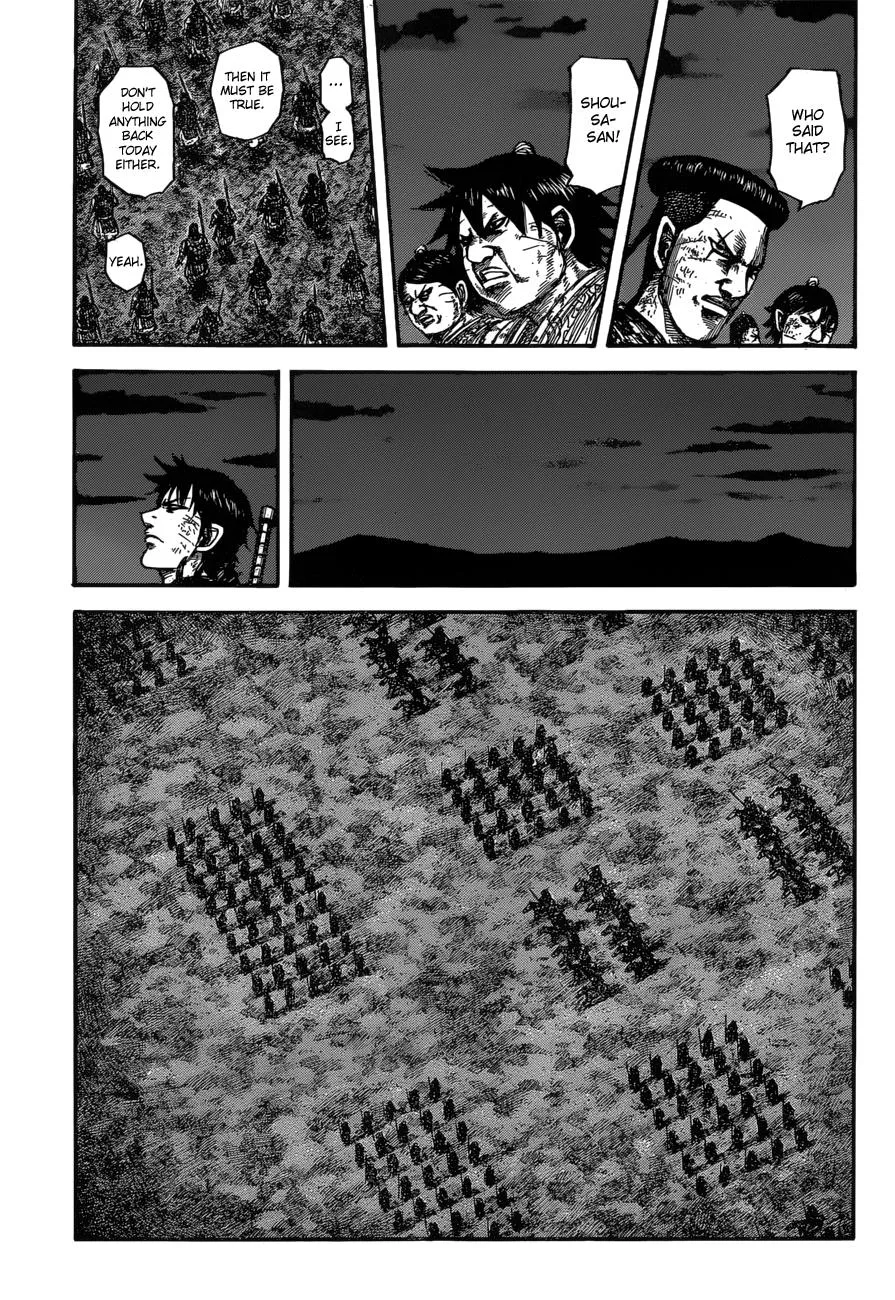 Kingdom Chapter 601 – Page 15