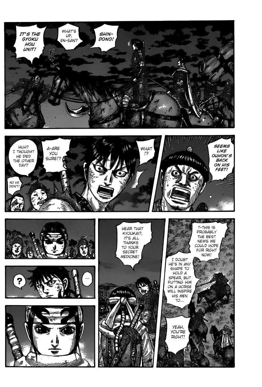 Kingdom Chapter 601 – Page 16