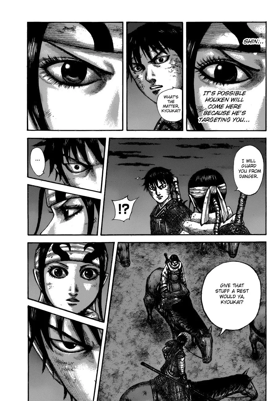 Kingdom Chapter 601 – Page 17