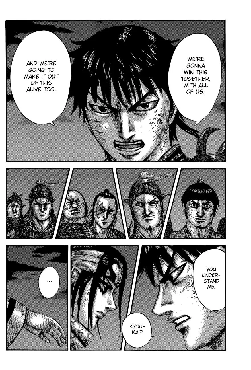 Kingdom Chapter 601 – Page 18