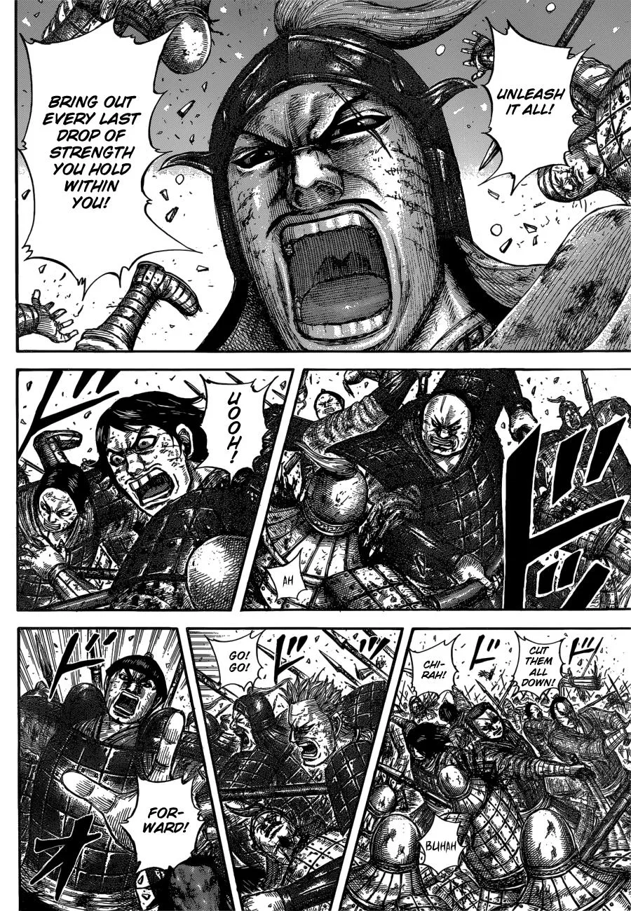 Kingdom Chapter 602 – Page 3