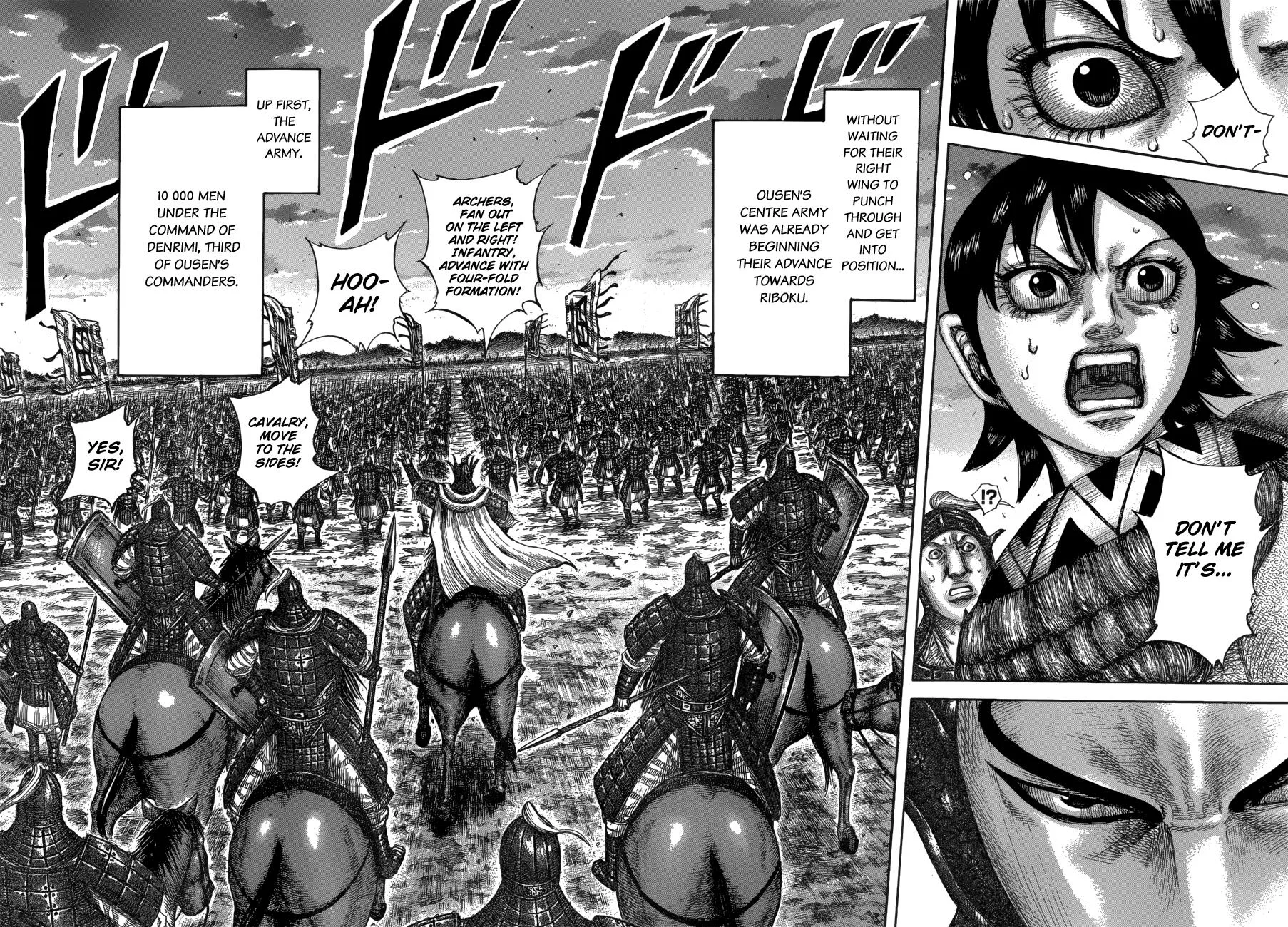 Kingdom Chapter 602 – Page 5