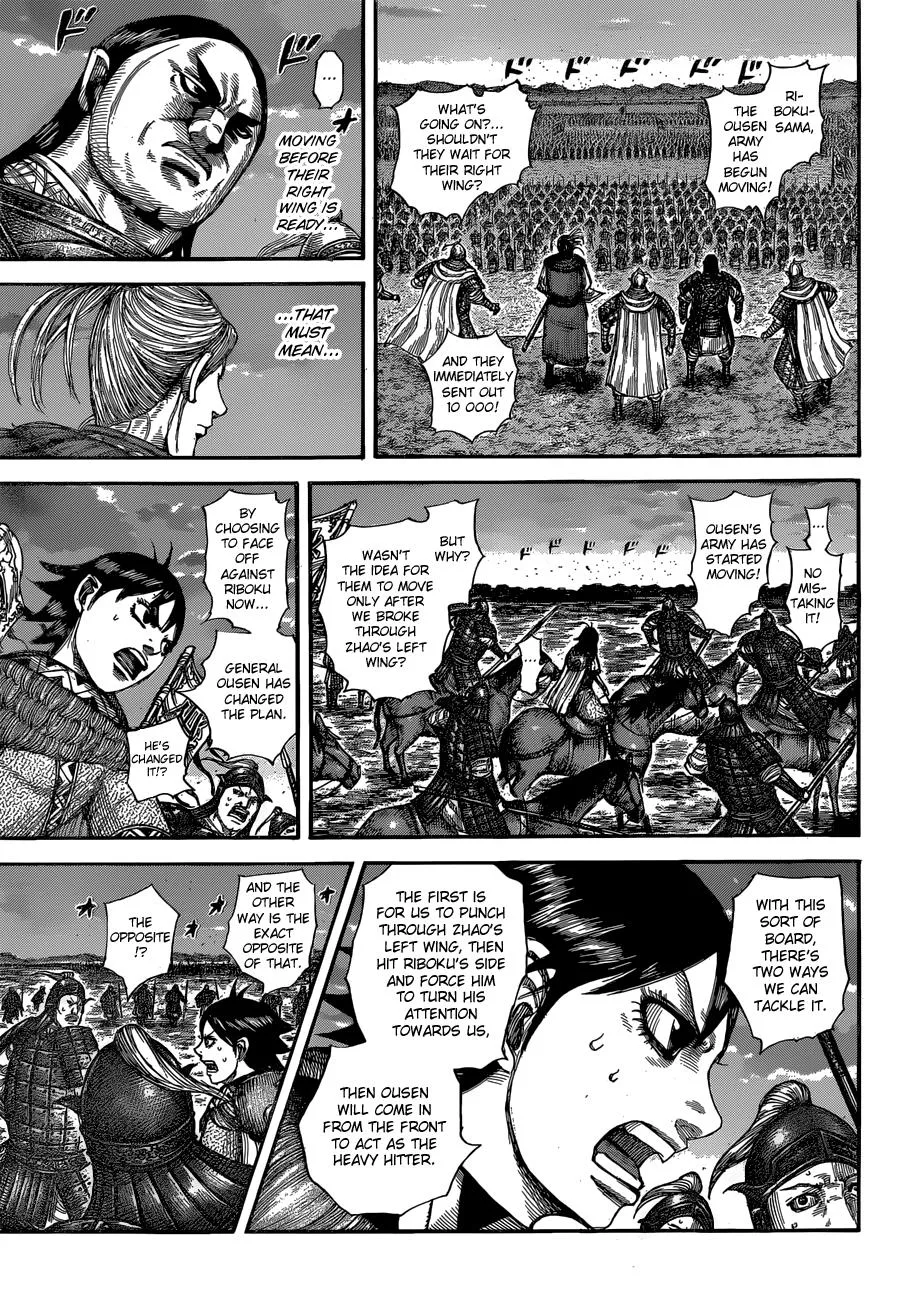 Kingdom Chapter 602 – Page 7