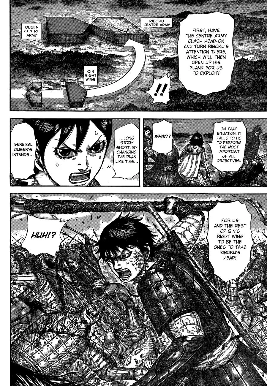 Kingdom Chapter 602 – Page 8