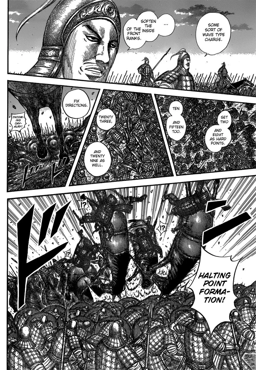 Kingdom Chapter 602 – Page 12
