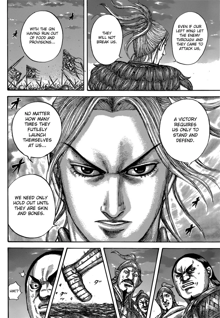 Kingdom Chapter 602 – Page 14