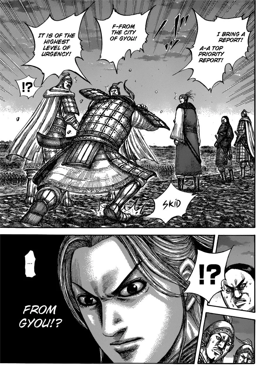 Kingdom Chapter 602 – Page 15