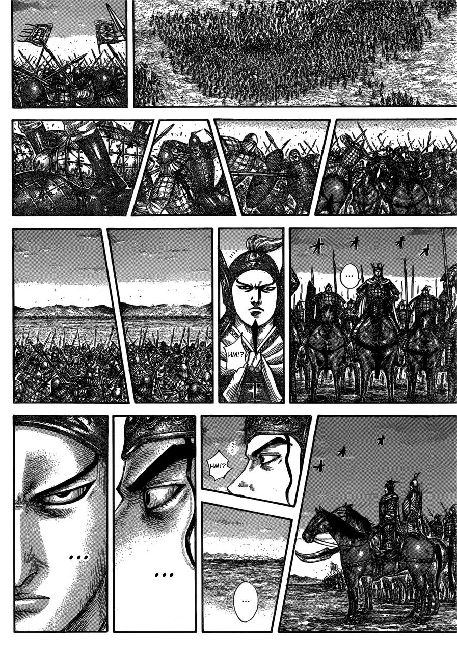 Kingdom Chapter 602 – Page 16