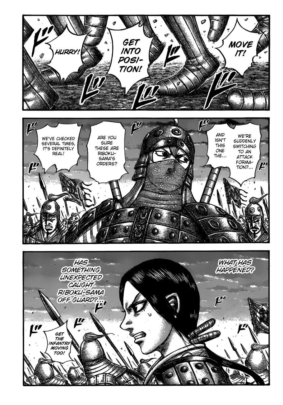 Kingdom Chapter 603 – Page 2
