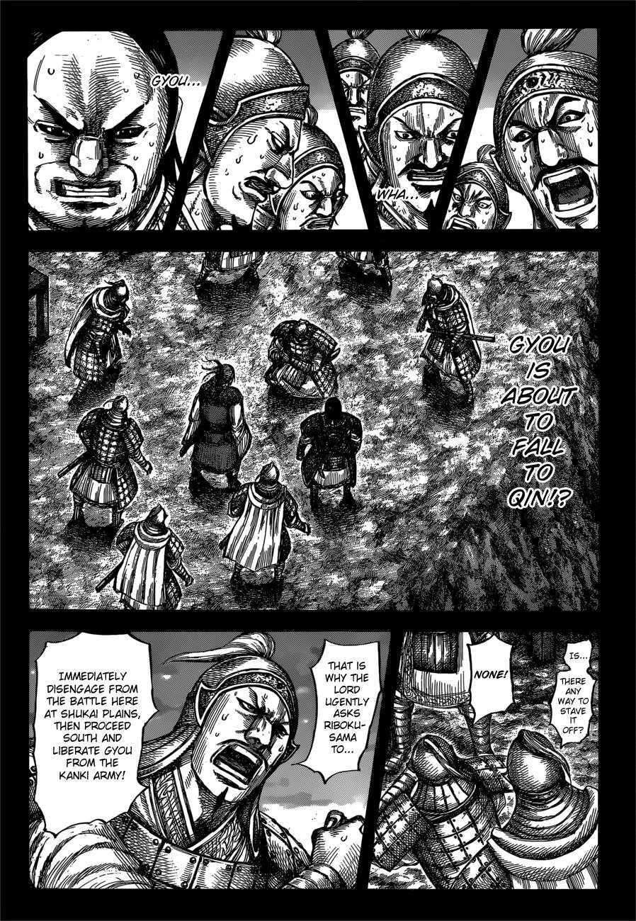 Kingdom Chapter 603 – Page 5