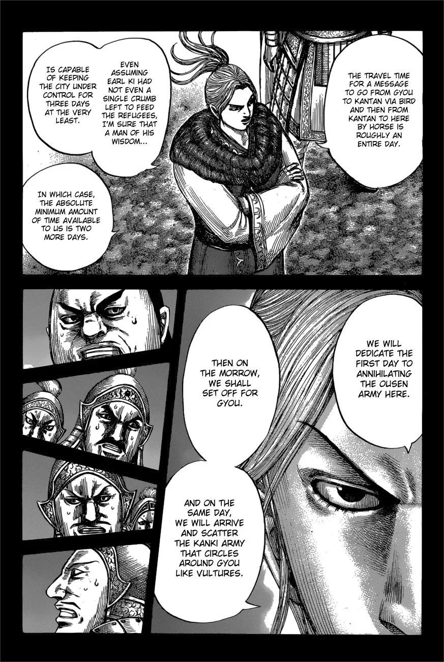 Kingdom Chapter 603 – Page 7
