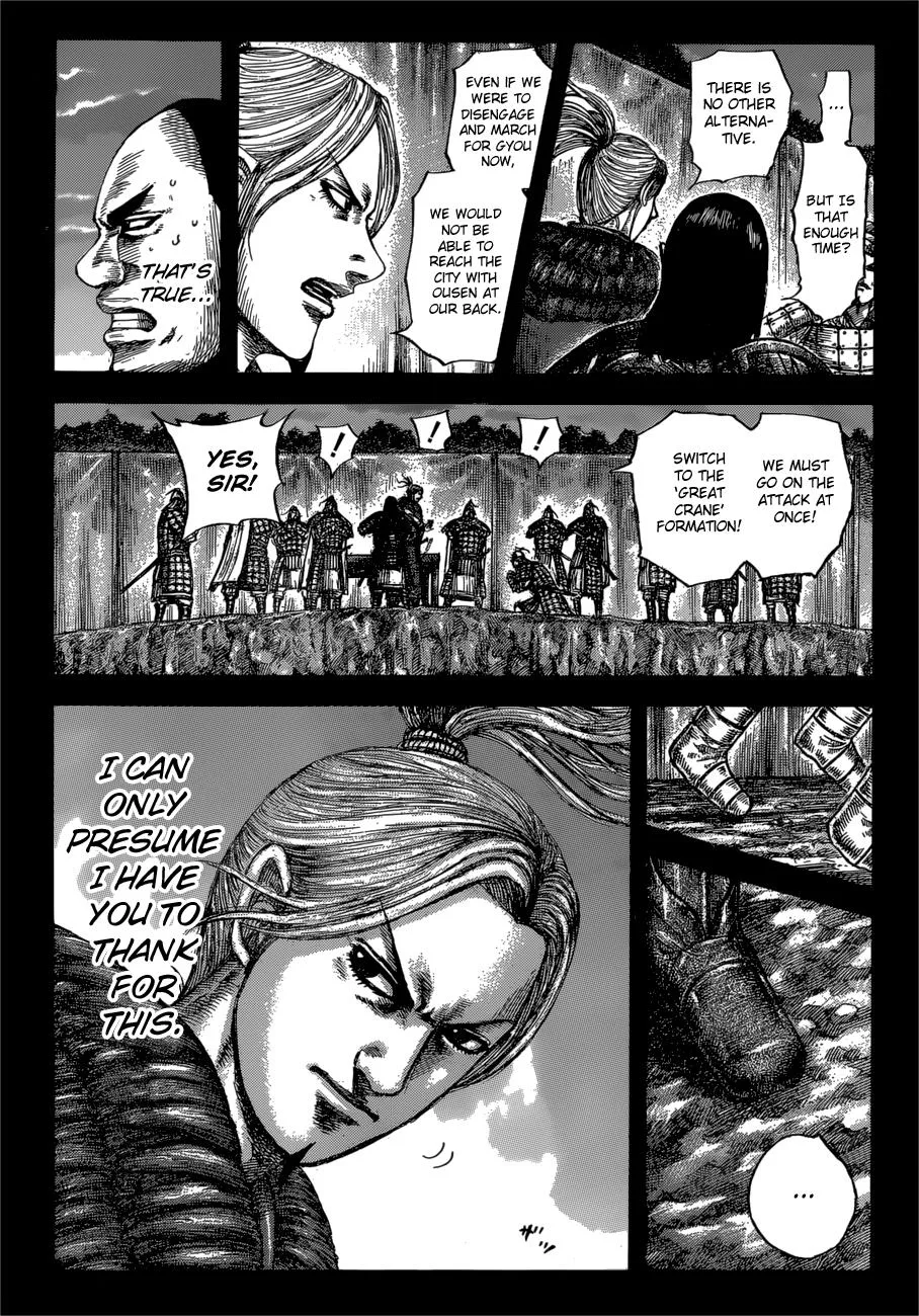 Kingdom Chapter 603 – Page 8