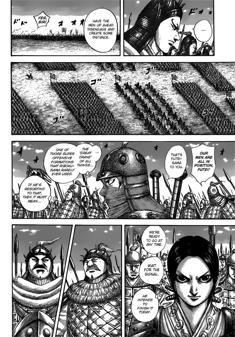 Kingdom Chapter 603 – Page 10