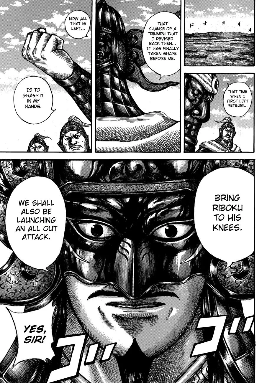 Kingdom Chapter 603 – Page 13