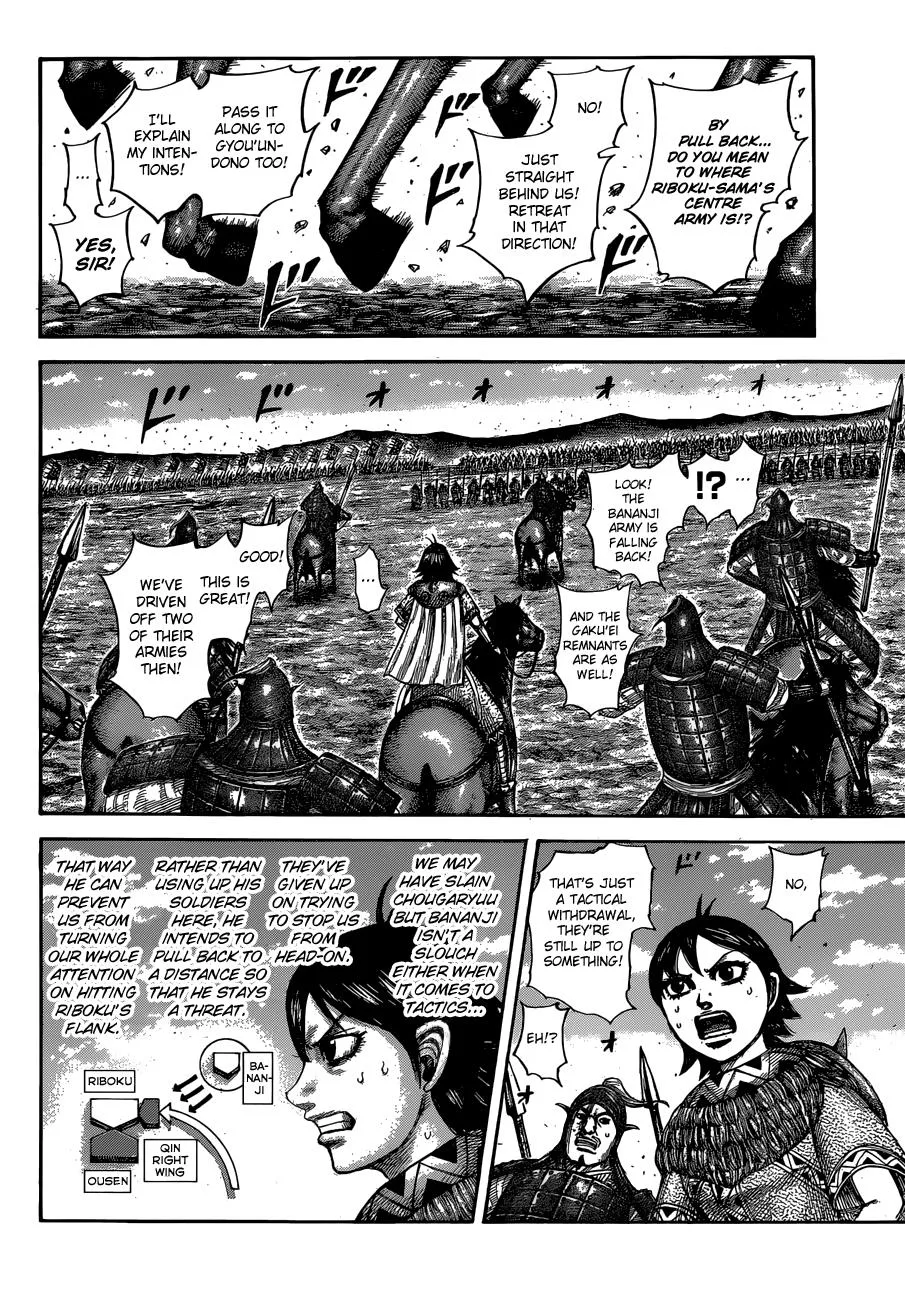 Kingdom Chapter 603 – Page 16