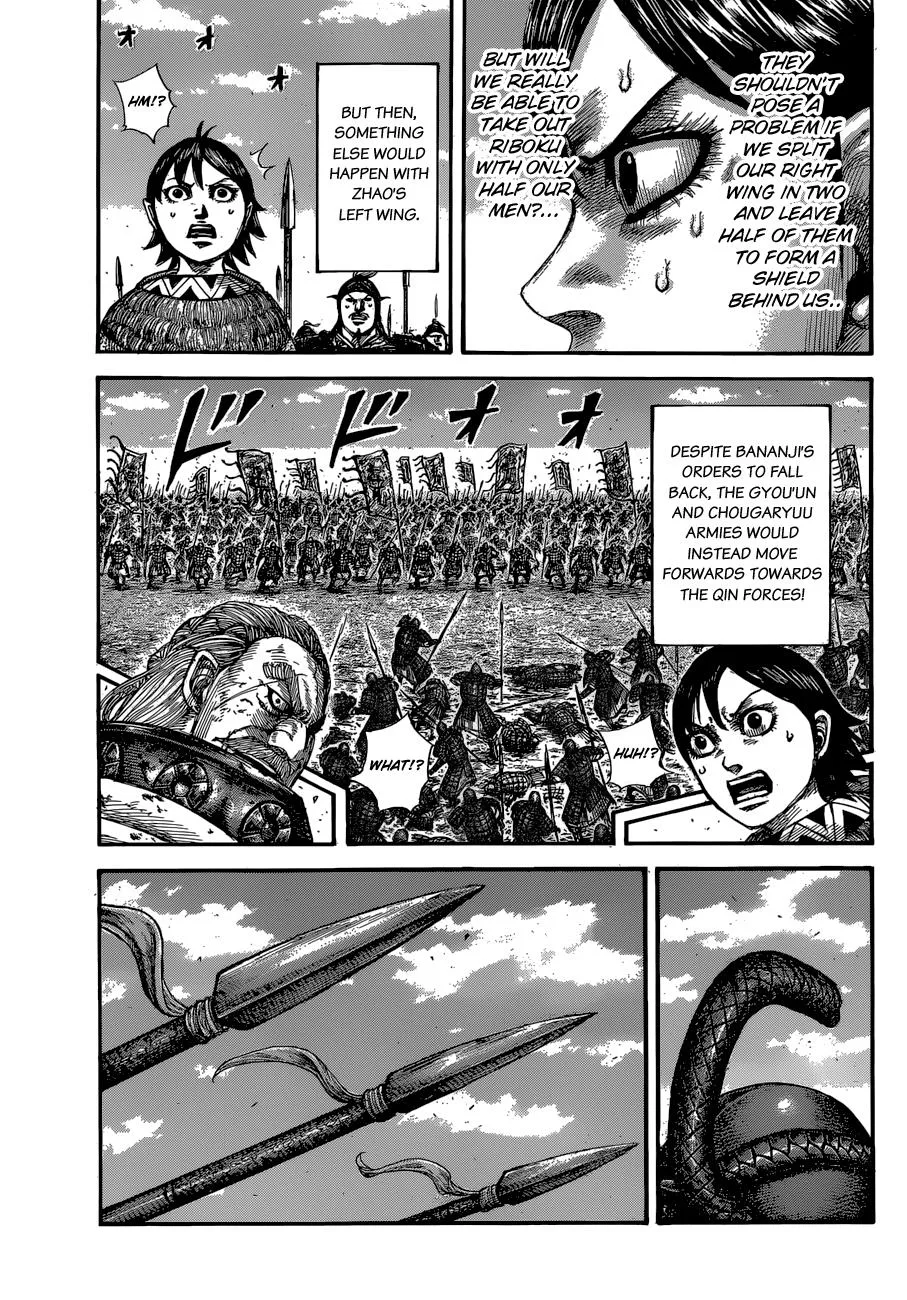 Kingdom Chapter 603 – Page 17