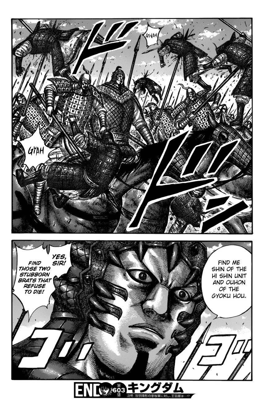 Kingdom Chapter 603 – Page 18