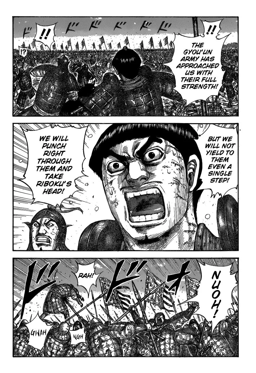 Kingdom Chapter 604 – Page 2