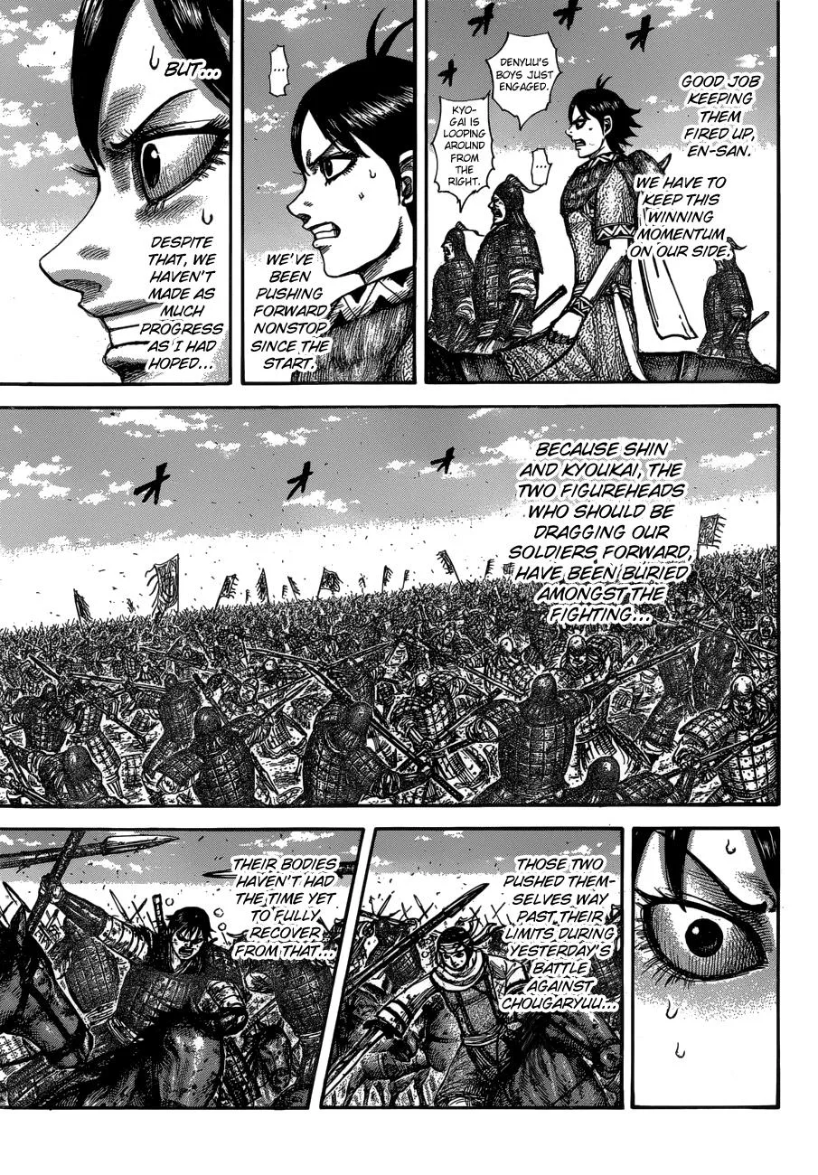 Kingdom Chapter 604 – Page 3