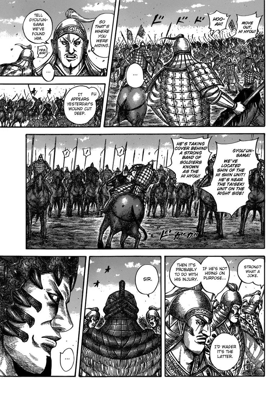 Kingdom Chapter 604 – Page 5