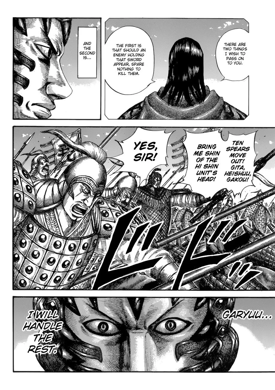 Kingdom Chapter 604 – Page 6
