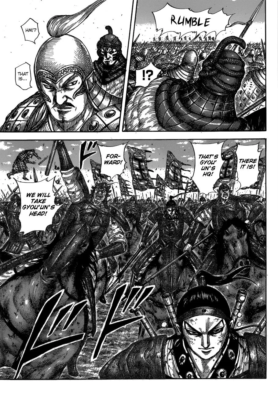 Kingdom Chapter 604 – Page 7