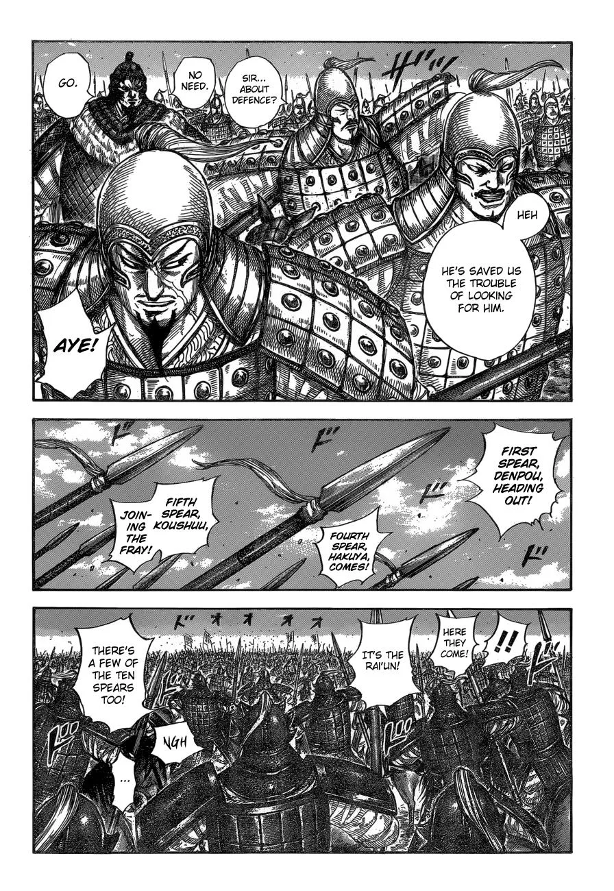 Kingdom Chapter 604 – Page 8