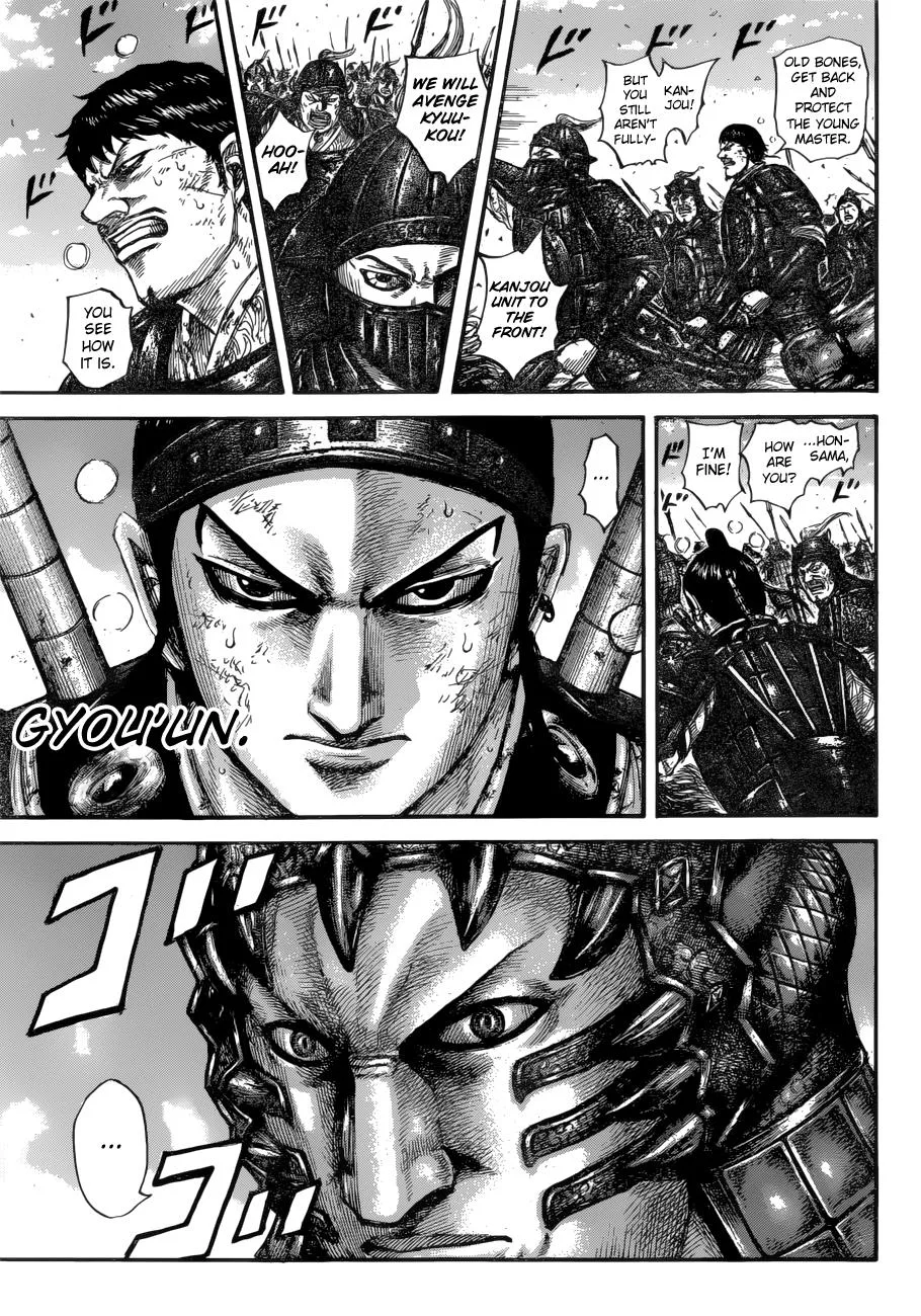 Kingdom Chapter 604 – Page 9