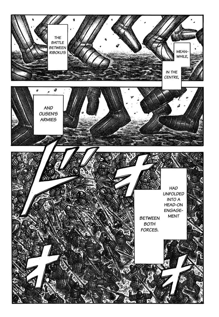 Kingdom Chapter 604 – Page 10
