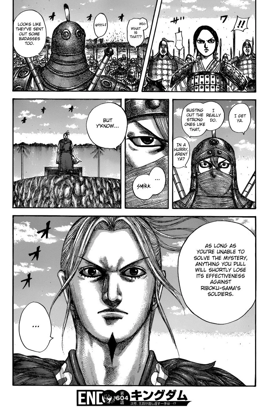 Kingdom Chapter 604 – Page 17